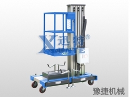 米兰app登录入口_米兰online(中国)机械提醒：高空作业平台该如何维修保养