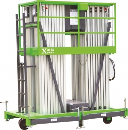 米兰app登录入口_米兰online(中国)机械讲解：高空作业设备应用范畴与产品类型的关系