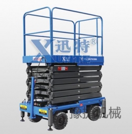 米兰app登录入口_米兰online(中国)机械简述高空作业车比其他设备越来越受欢迎