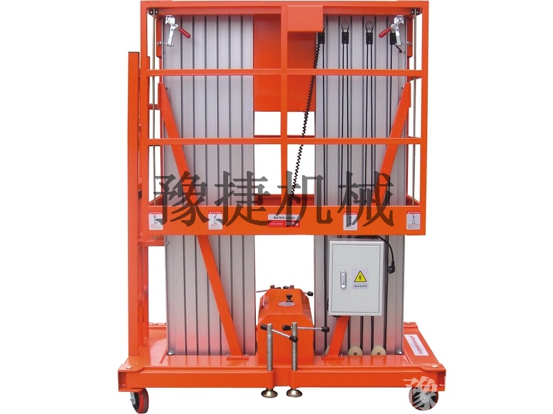 10米液压升降机-双桅柱，航空航天铝合金