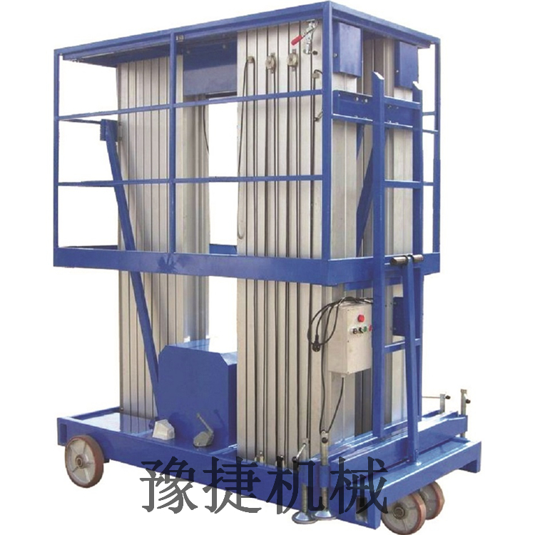 1563587981244012.jpg 三桅蓝色闭合侧视.jpg