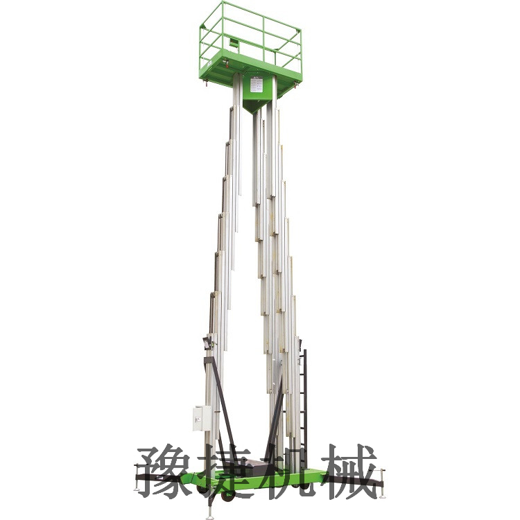 1563587989155141.jpg 三桅绿色起升.jpg